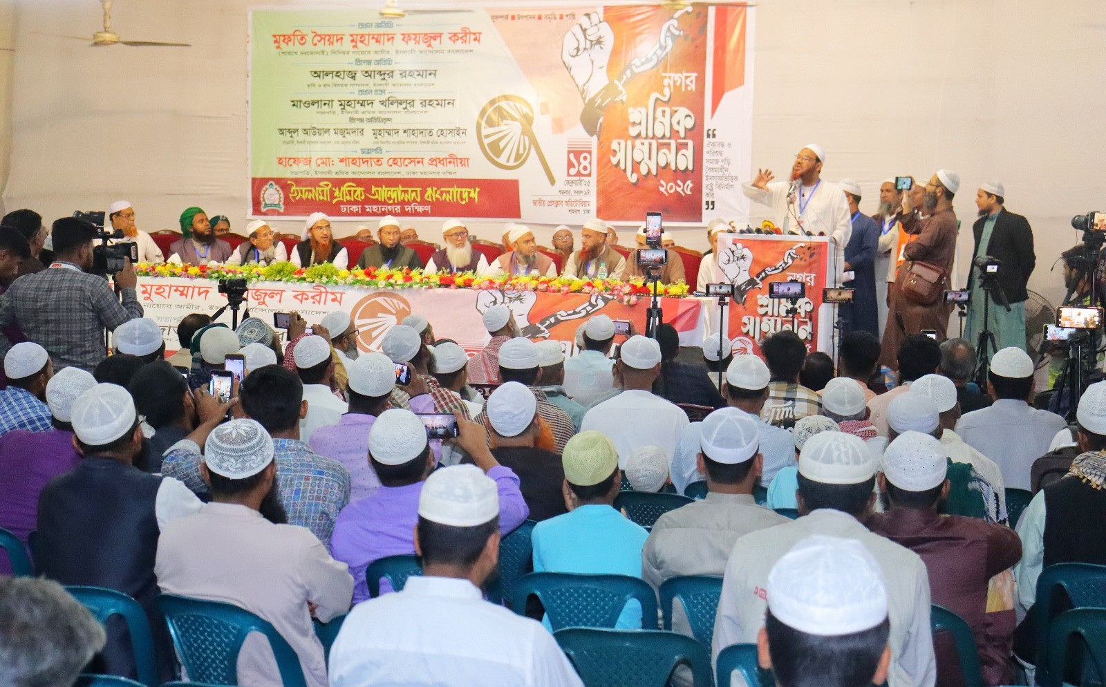 ফ্যাসিবাদমুক্ত দেশ গড়তে রাষ্ট্র সংস্কার জরুরি : ফয়জুল করীম